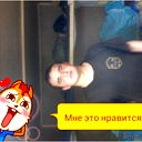 Слава Лозин