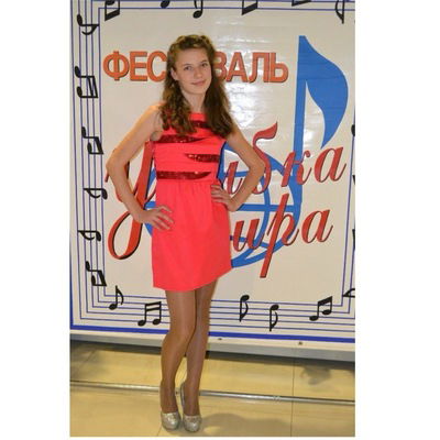 Поля Нефедова