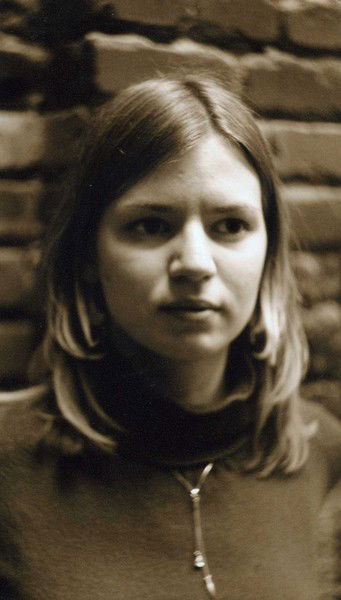 Александра Мещерякова