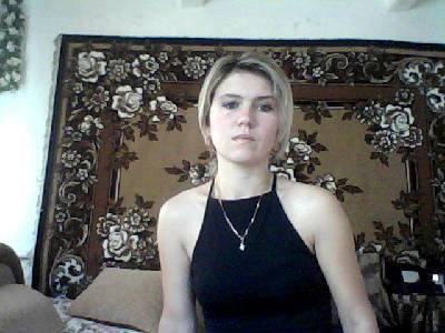 Ekaterina Мосейчук