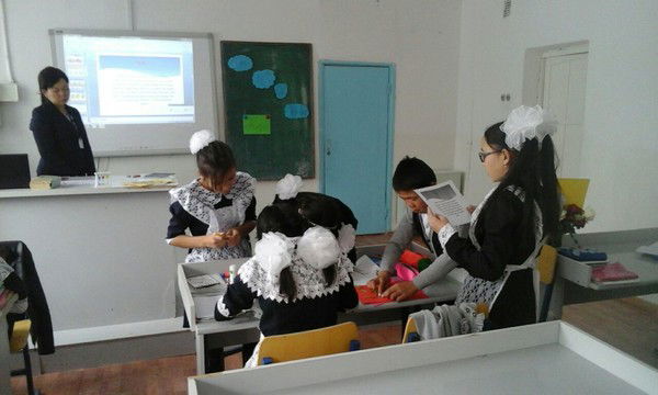 Aigerym Baimakhanova