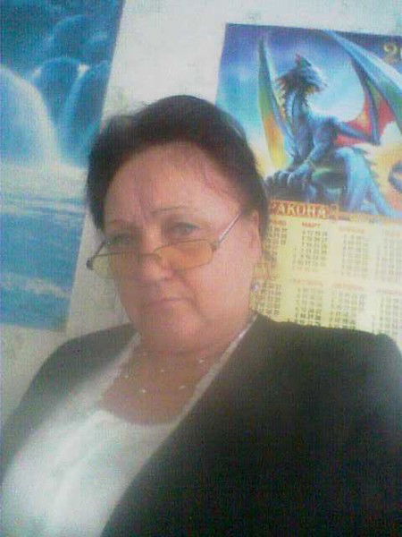 Лидия Греку