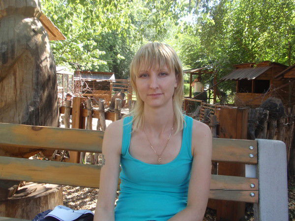 Светлана Ян