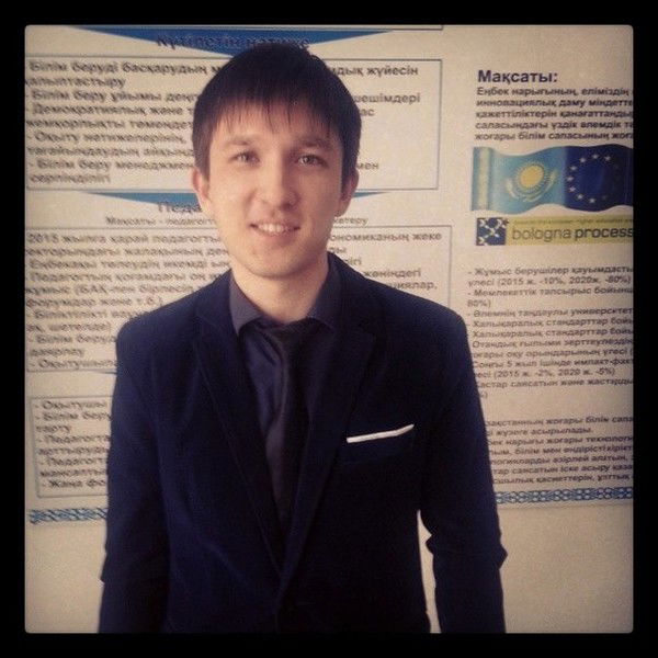 Руслан Шналиев