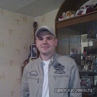 Ленкин Андрей