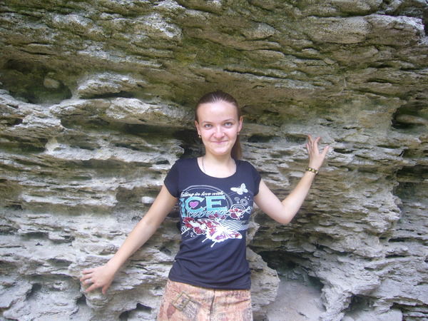 Настя Гладка