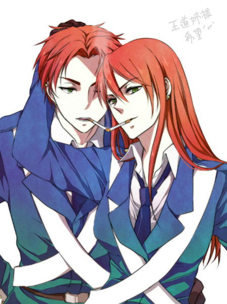 Shona Von Bilderling