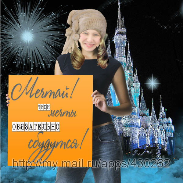 Валентина Шарапова