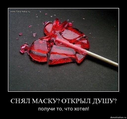 Еленка Баруткина