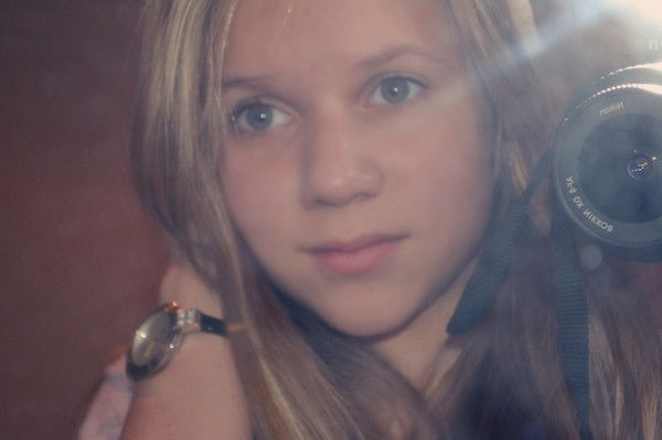 Лиза Ярлыкова