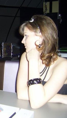 Юлия Павлушина