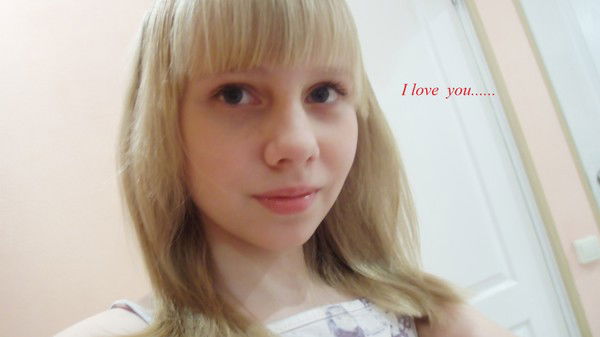 Лена Арановская