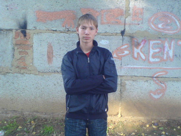 Никита Ваганов