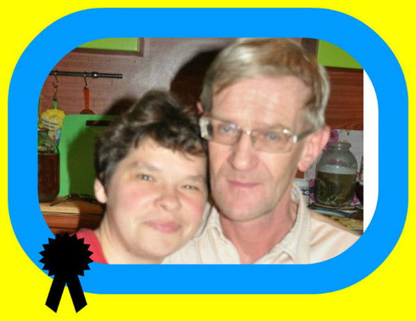 Ирина Васильева