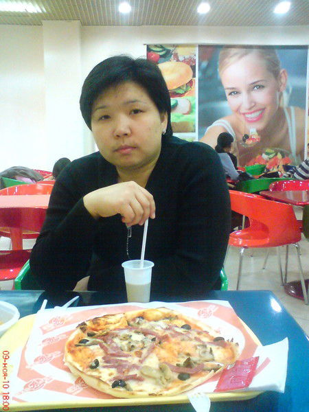 Балауса Сейде