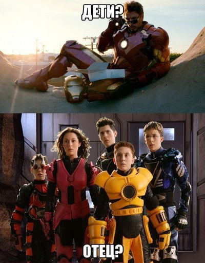 Илья Володин