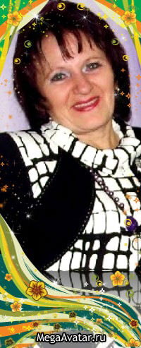 Любовь Толкачева