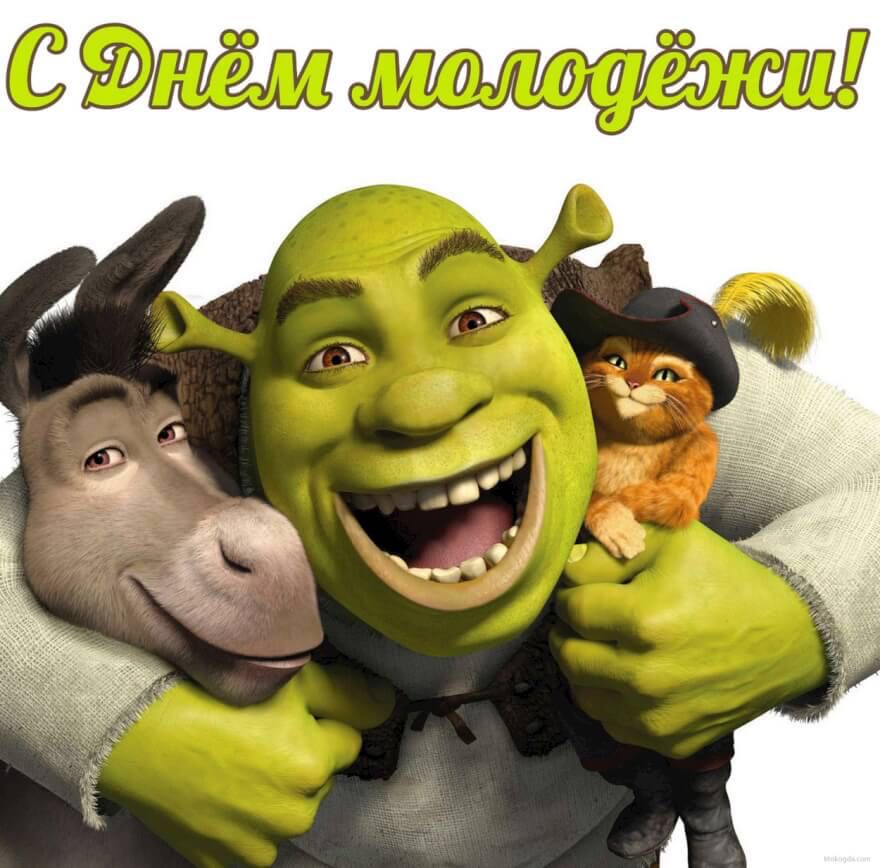 Жаным Жаным