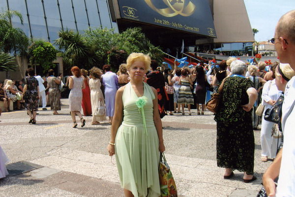 Надежда Тупикова