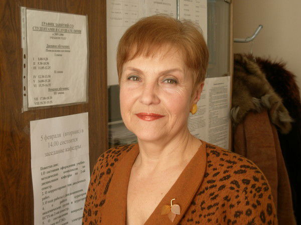 Элеонора Казьмина