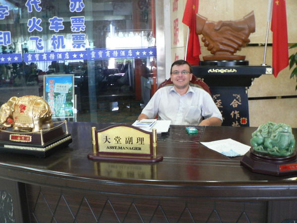 Константин Акимченко