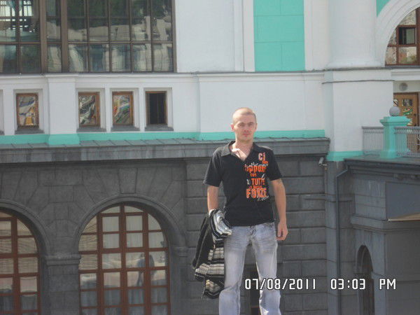 Дмитрий Лесовых