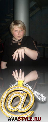 Таня Потапова