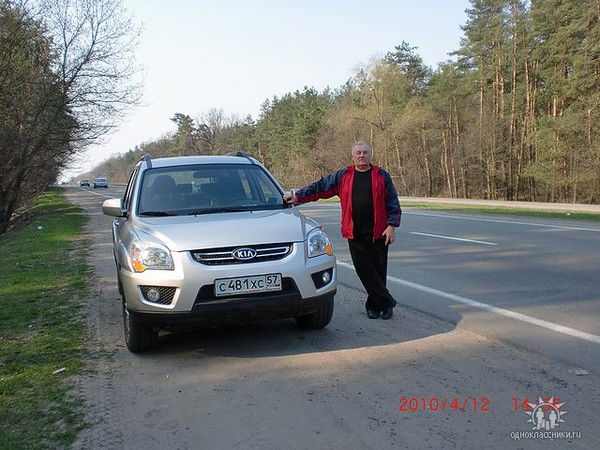 Александр Сирош