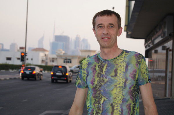 Максим Логунов