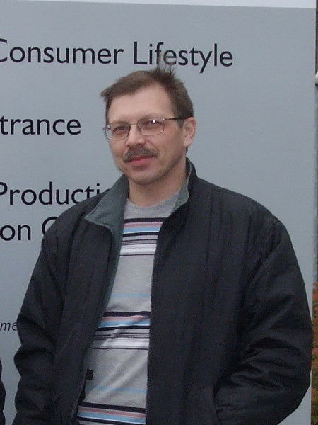 Сергей Игонин