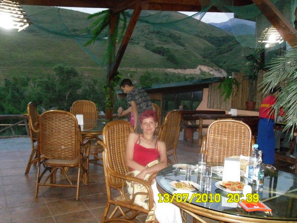 Елена Тюрейкина