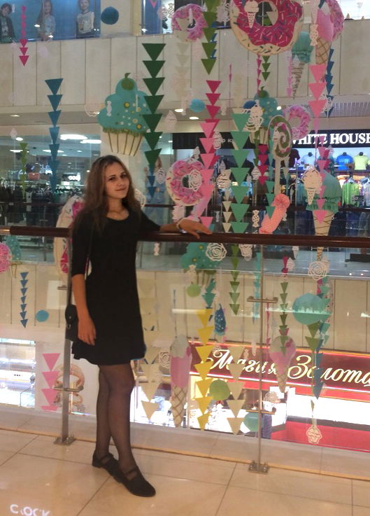 Юлия Круглик