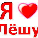 Юлия Михайленко