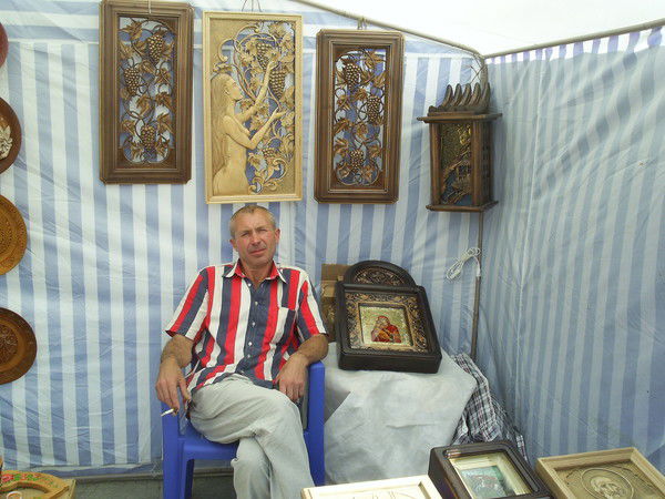 Юрий Ведерников