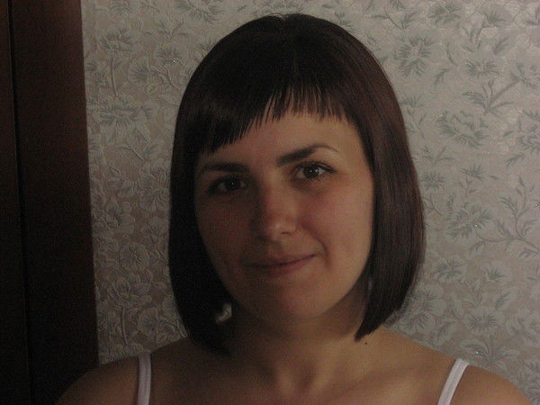 Светлана Богалейша