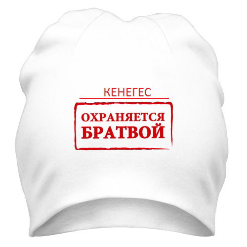 Ильдар Айпанов