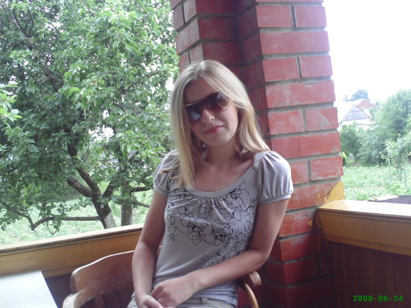 Вероника Алхимова