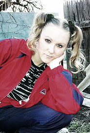 Юля Яницкая