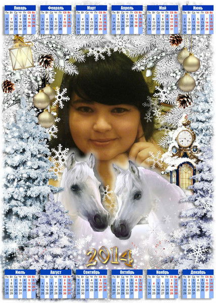 Юлия Голубева