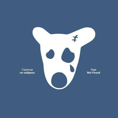 Александр Громов