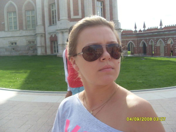 Наталия Умрихина