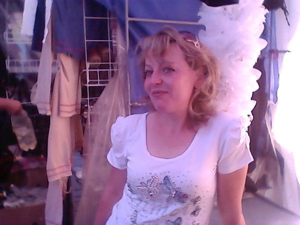 Cветлана Aндрияш