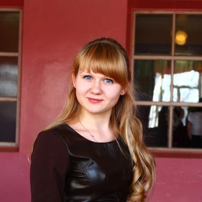 Ксения Ермакова