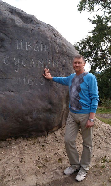 Андрей Зотов