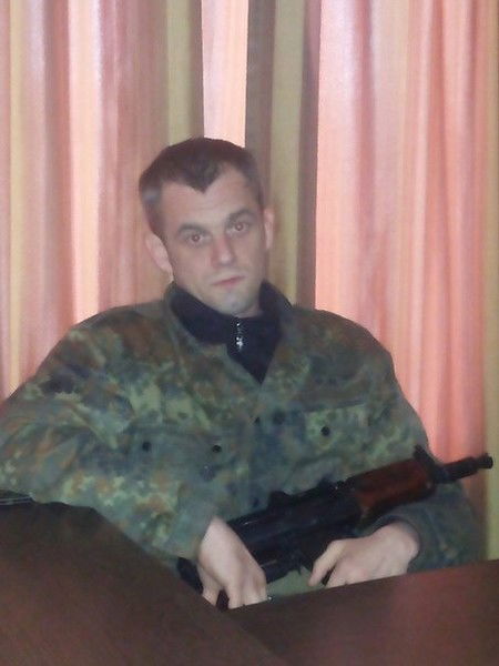 Ярослав Олендер