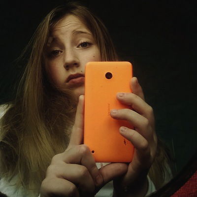 Диана Королева