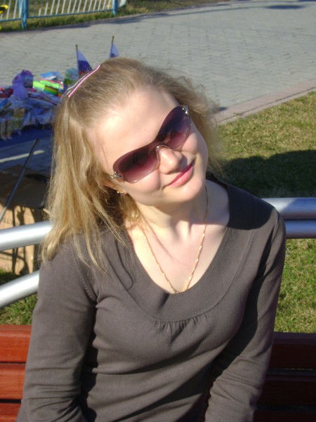 Ксения Анатольевна