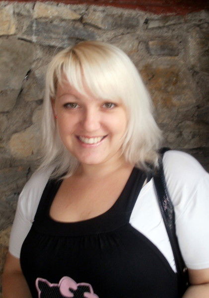 Ольга Трефилова