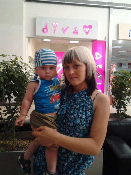 Елена Кремзаль