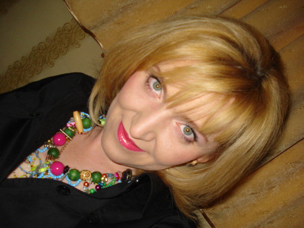 Яна Хамутская